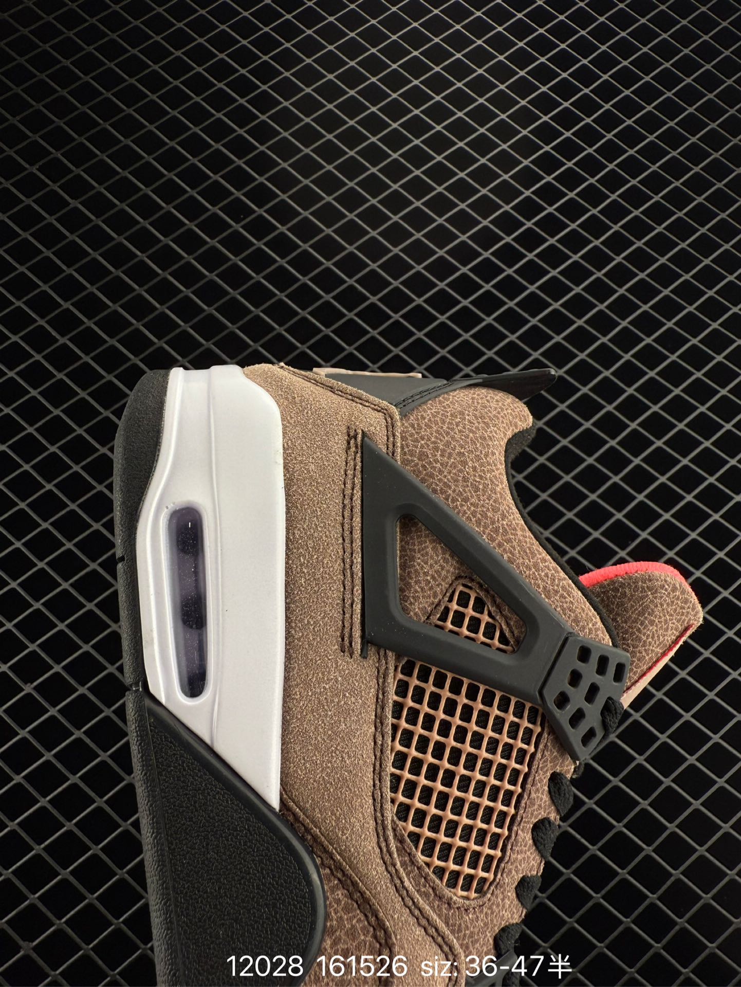 Nike Air Jordan 4 Retro